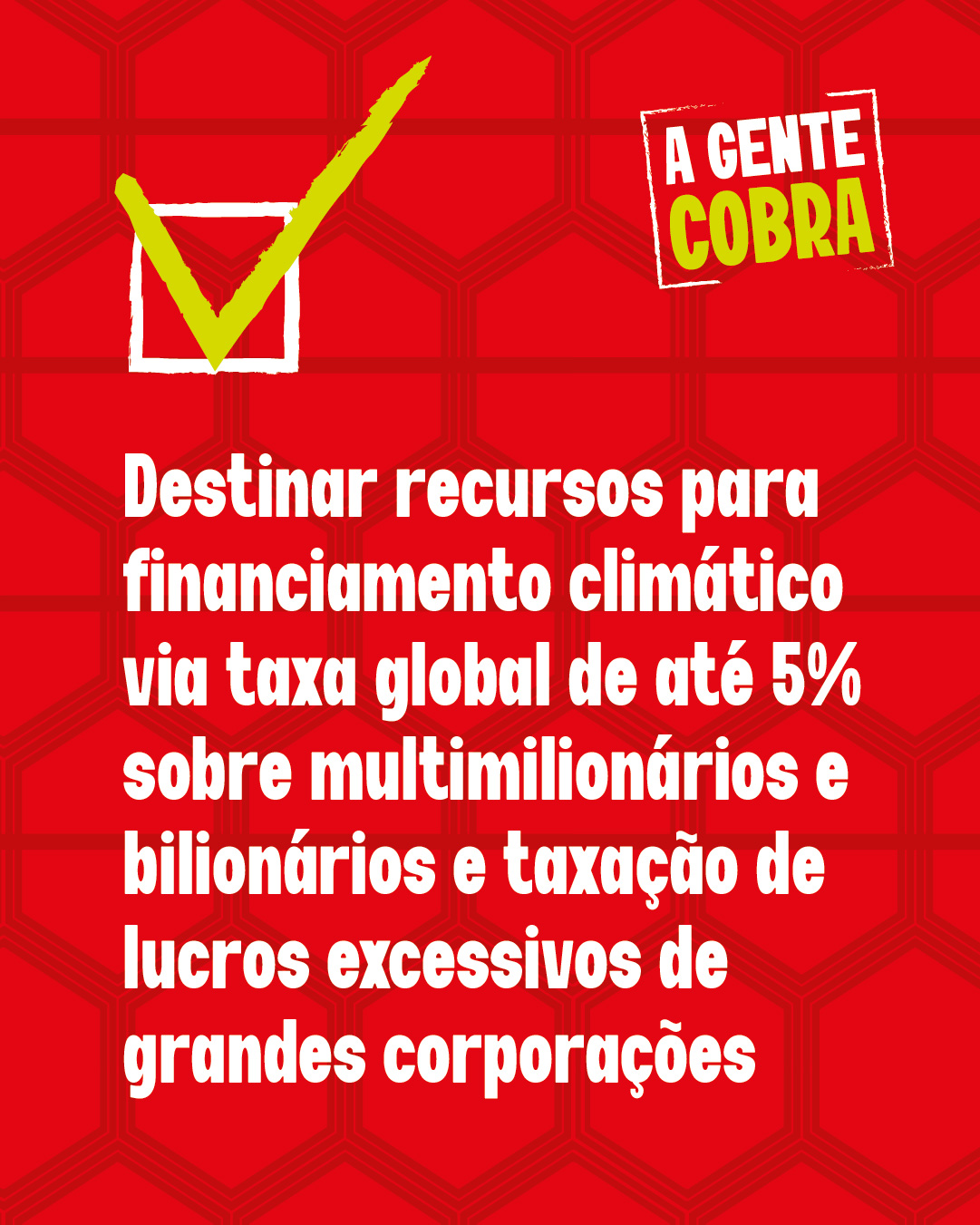 AGENTECOBRA_CARR-02-16